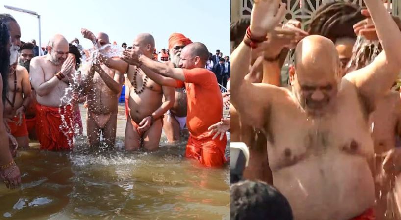 Amit Shah News: