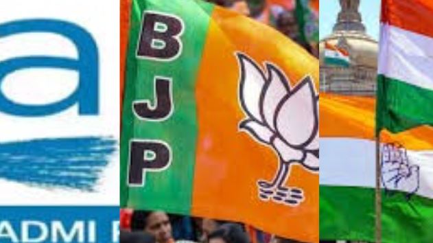 Delhi Election News:
