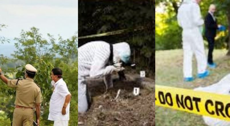 Karnataka Murder Case: