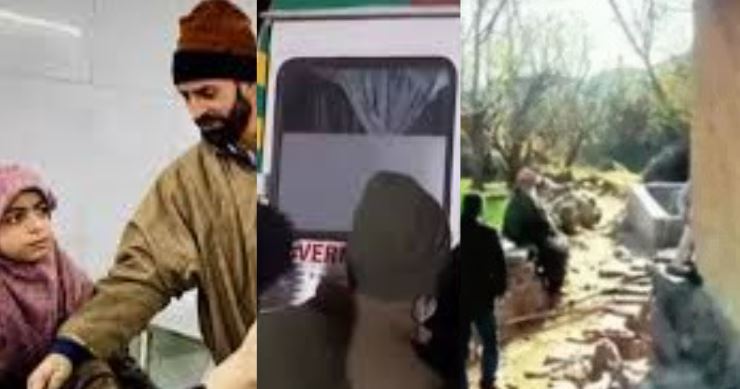 Jammu Kashmir News: