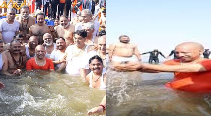 CM YOGI News: