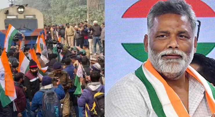 Bihar Bpsc Protest: 