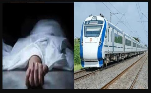 INDIAN NEWS, SELF-HARM, RETIRED JUDGE, TRAIN ACCIDENT, KURUKSHETRA, HARYANA", "articleBody