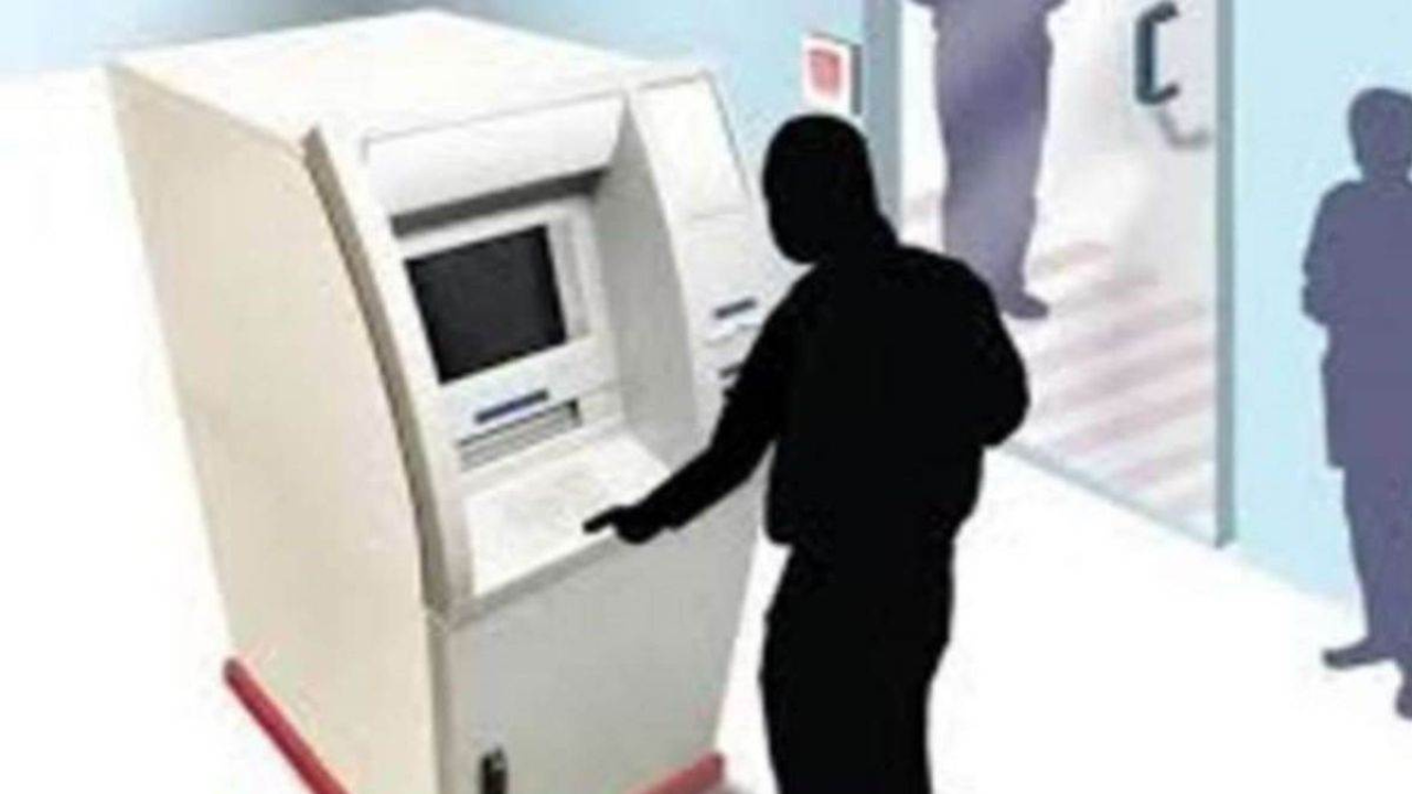 ATM