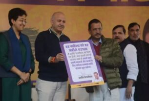 new-delhi-city--election,Delhi Election 2025, Delhi Chunav 2025, AAP manifesto, Aam Aadmi Party manifesto, Delhi manifesto, Arvind Kejriwal, Delhi Vidhan Sabha Election 2025, Delhi Vidhan Sabha Chunav 2025,