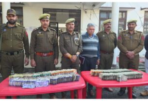 Jammu Kashmir: Rs 35 lakh seized from private vehicle in Kathua, person detained for questioning, Kathua News, Kathua News Today, Kathua News in Hindi, Kathua News, Kathua News, More than Rs 35 lakh cash recovered from car at Bhagthali block