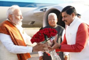 Political News: PM Modi will inaugurate Global Investors Summit in Bhopal, Madhya pradesh news, mp hindi news, bhopal news, pm modi, global investors summit, bhopal, investment, business leaders, pm modi in bhopal, mp news, Bhopal News in Hindi, Latest Bhopal News in Hindi, Bhopal Hindi Samachar, Global Investors Summit, Prime Minister in Bhopal, summit inauguration