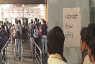 Delhi station stampede: