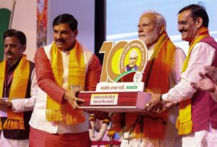 Bihar News: PM Modi will release the 19th installment of 'PM-Kisan' scheme today in Bhagalpur. PM Kisan Samman Nidhi, Bihar News, PM Narendra Modi, PM Modi, PM Modi Bihar Tour, Bhagalpur News, PM Modi Bihar Visit, PM Modi Bhagalpur Visit, PM Kisan Samman Nidhi 19th Installment Released, PM Kisan Samman Nidhi