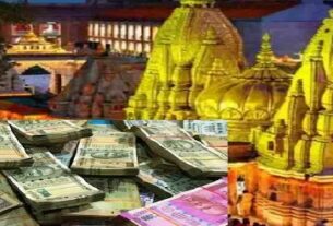 #kashivishwanthdonation , #kashivishwanathnews , #kashivishwanthdonationnews, #kashivishwanathtemple, #upnews , #prayagrajmahakumbh