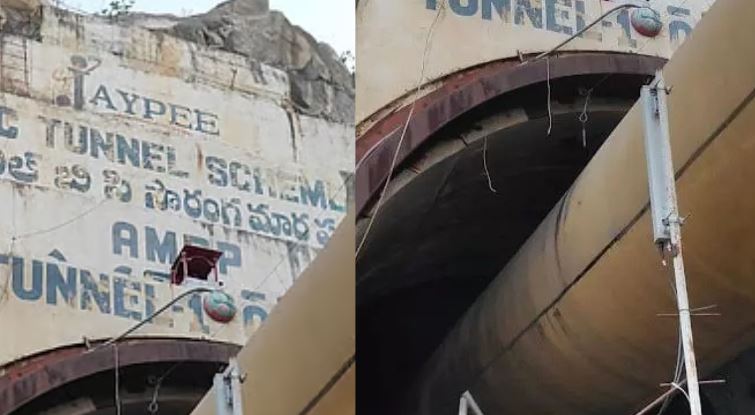 Telangana Tunnel Accident