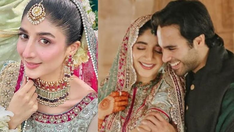 Mawra Hocane Married: