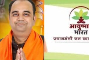Delhi Health Minister: