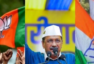 Delhi Congress Election: