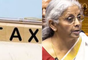Income Tax Bill: