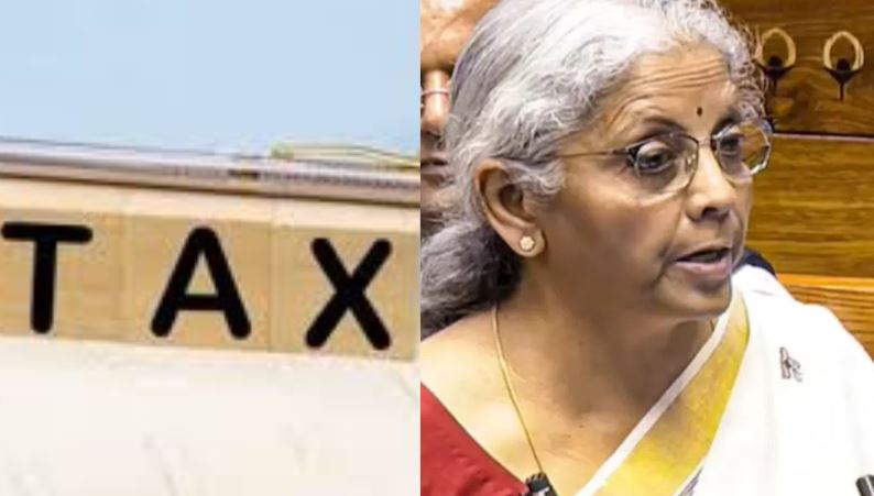 Income Tax Bill: