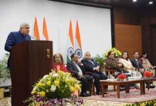 Vice President Dhankhar: