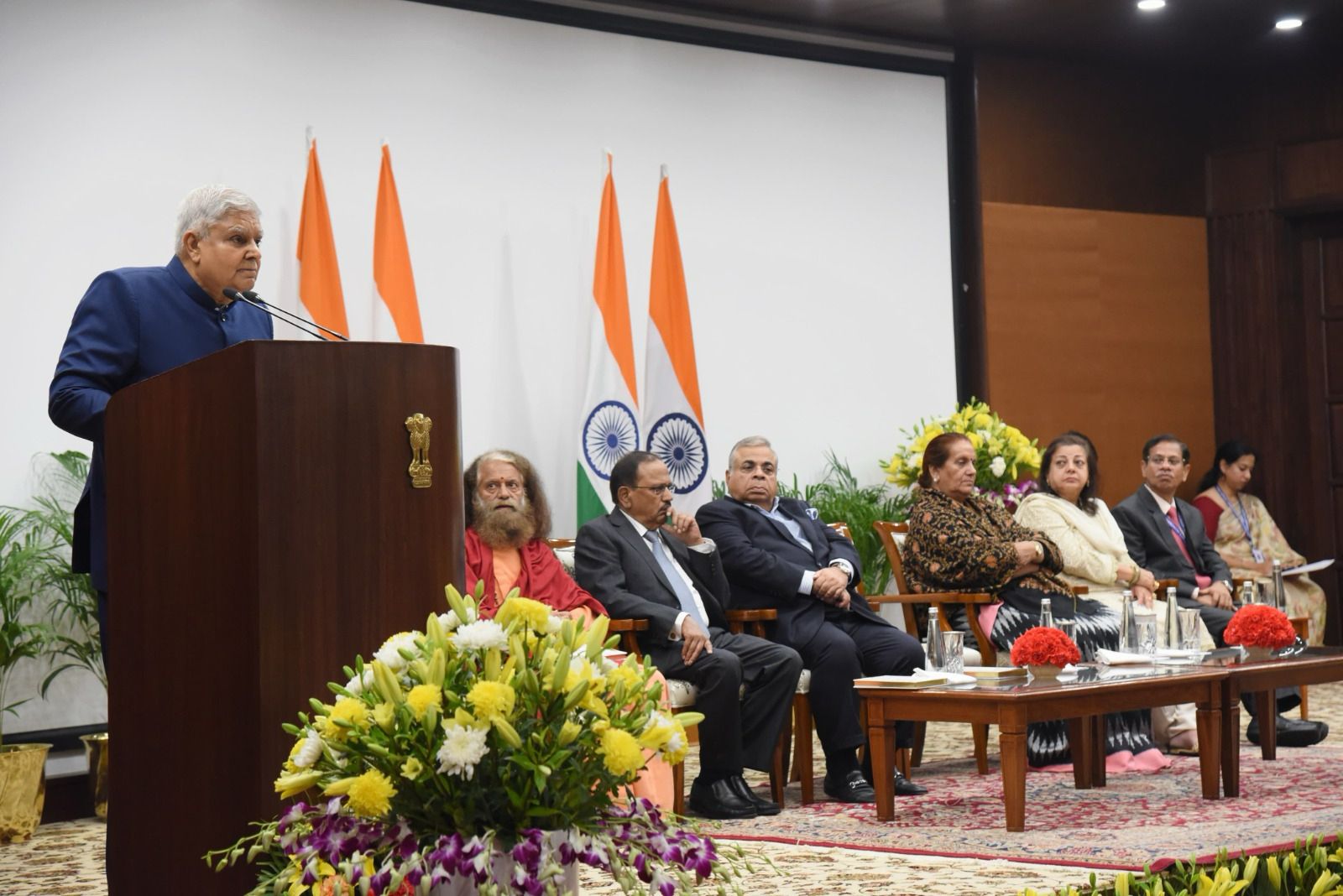 Vice President Dhankhar: