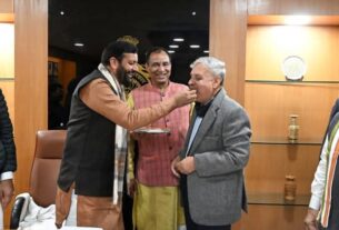 BJP' Core Group Meeting: