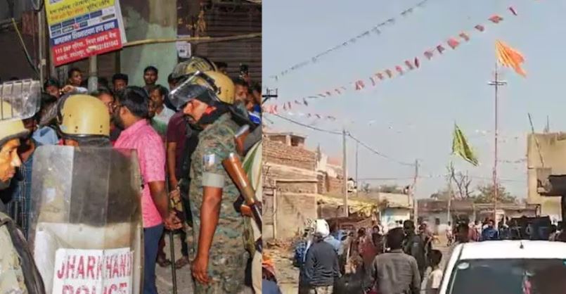 Jharkhand Clashe: