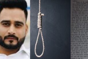 Agra Manager Suicide :