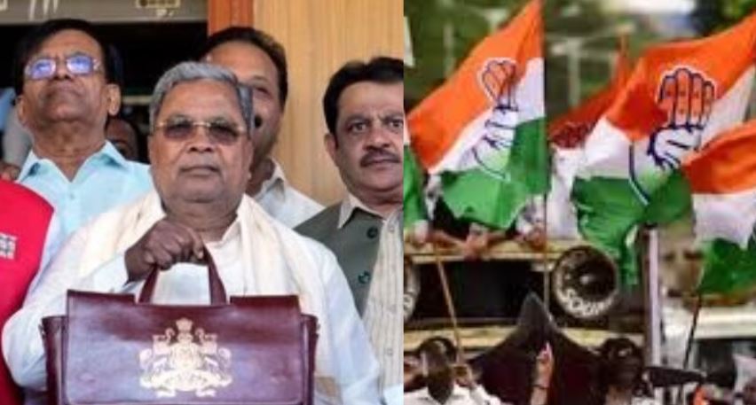 Karnataka Budget: