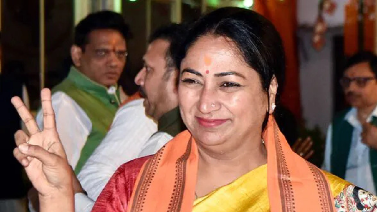 BJP