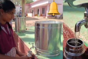 Water Bell