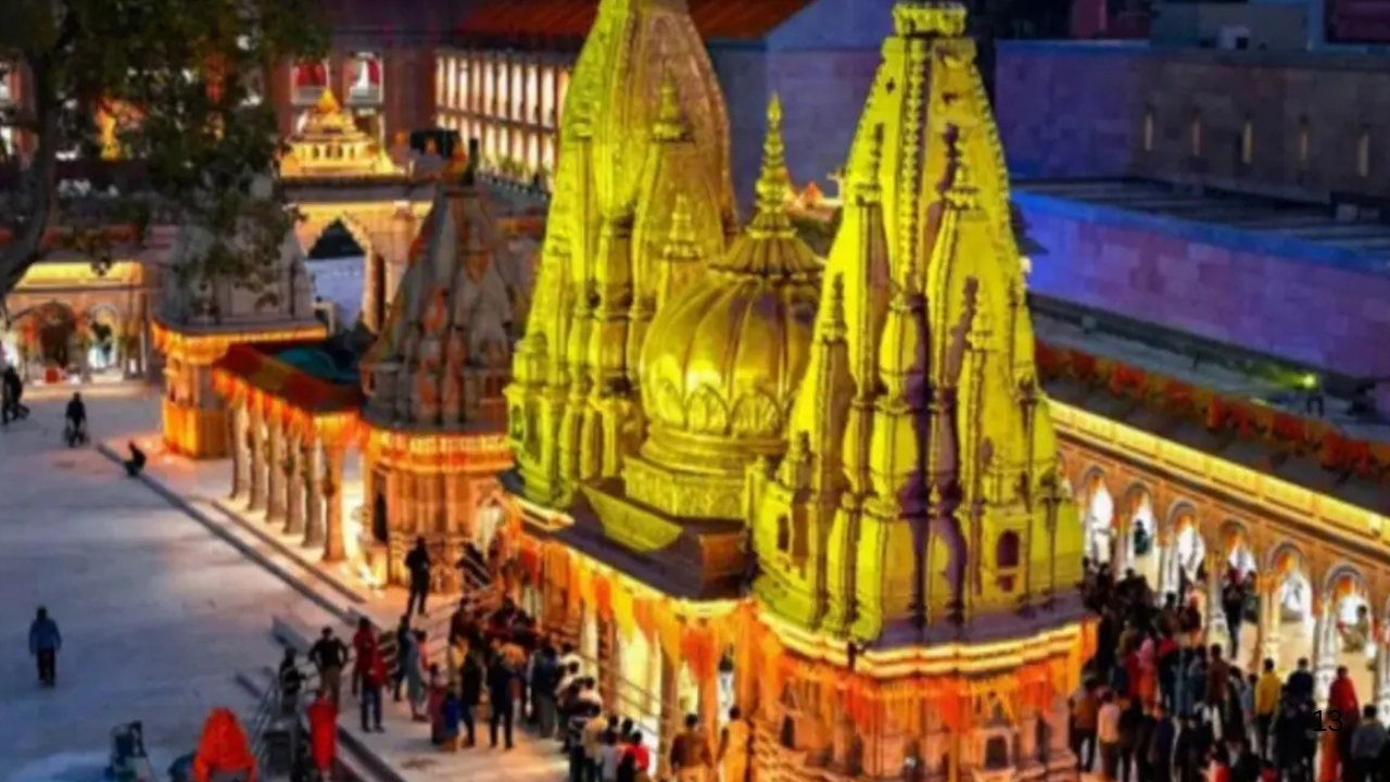 Mahashivratri