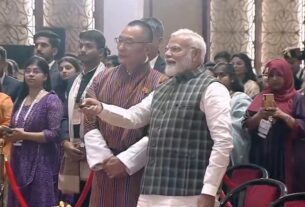 PM Modi News: