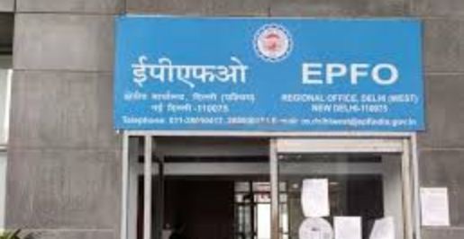 EPFO minimum pension, EPFO latest news, EPFO Budget expectation, EPFO interest rate,