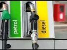 petrol diesel, petrol diesel price, petrol diesel price today, petrol diesel price india, petrol price, diesel price, petrol and diesel latest news, crude oil, brent, crude and brent, petrol price today, diesel price today, international market, petrol ka dam, diesel ka dam, petrol aur diesel, sasta petrol, sasta diesel,Petrol-Diesel, petrol and diesel, Diesel Price, ,Petrol-Diesel, Diesel Price, Petrol prices, Petrol price today, Crude Oil Price