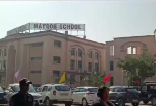 noida schools bomb threat, noida mayoor school bomb threat, noida schools, greater noida school bomb threat"