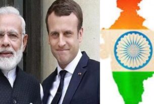 PM Modi News