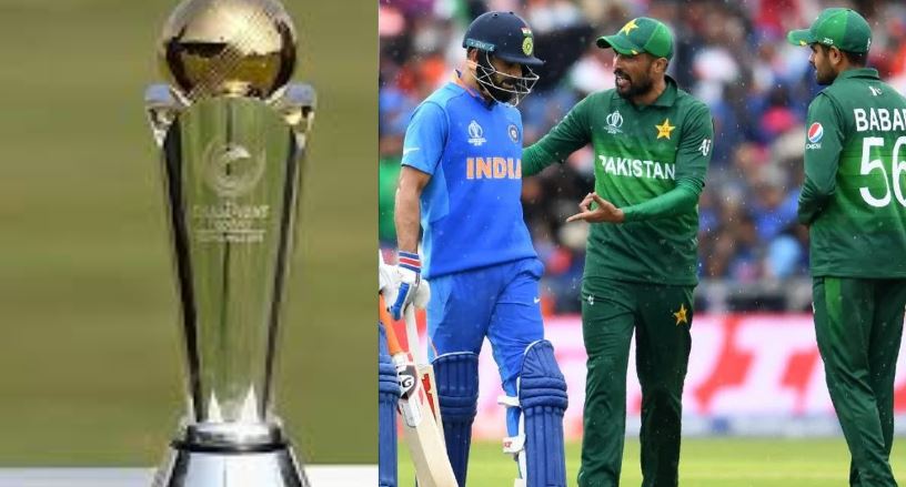 ICC Champions Trophy: 