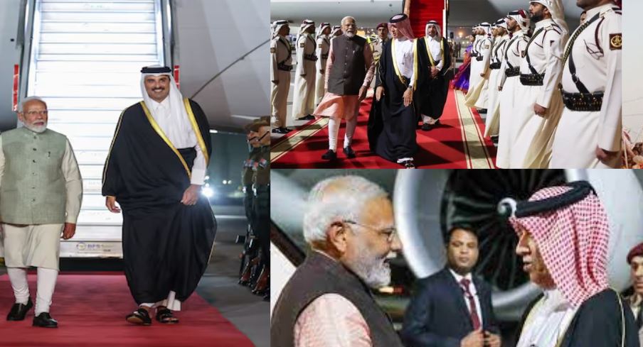 PM Modi News: