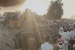 Gujarat News, Gujarat News in hindi, Gujarat News today in hindi,Gujarat Banaskantha Accident , Gujarat Banaskantha Accident news, Gujarat Banaskantha Accident news in hindi,Gujarat Banaskantha Accident today news in hindi, Banaskantha Accident , Banaskantha Accident news,Banaskantha Accident news in hindi, Banaskantha Accident latest news in hindi, Gujarat latest news in hindi, Gujarat today news in hindi, latest news in hindi,