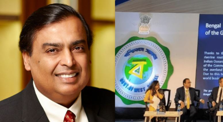 Mukesh Ambani News: