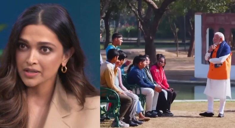 Deepika Padukone News: