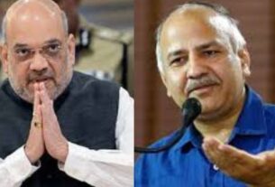 Amit Shah News: