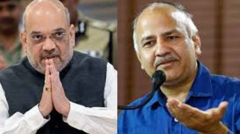 Amit Shah News: