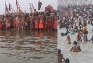 Maha Kumbh News: