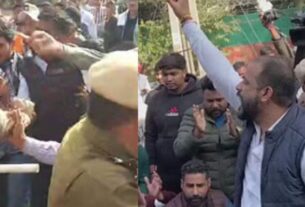 Youth Congress Protest: