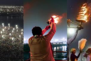 Maha Kumbh News: