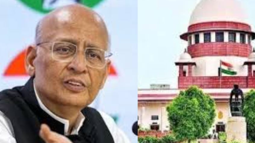 Abhishek Singhvi News: