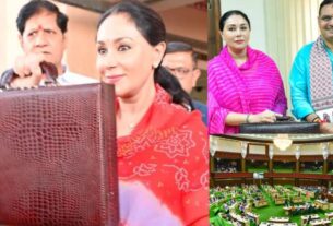 Rajasthan Budget News: