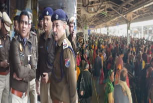 UP Railway Station Security: