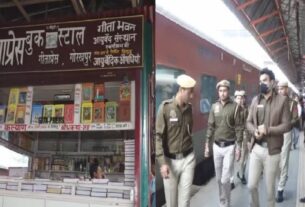 Delhi Railway Station Stampede: