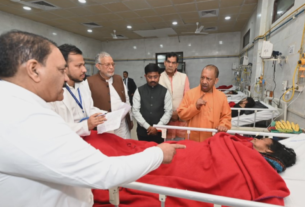 CM Yogi: