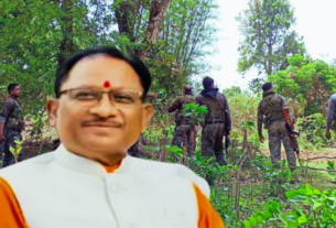 Chhattisgarh:
